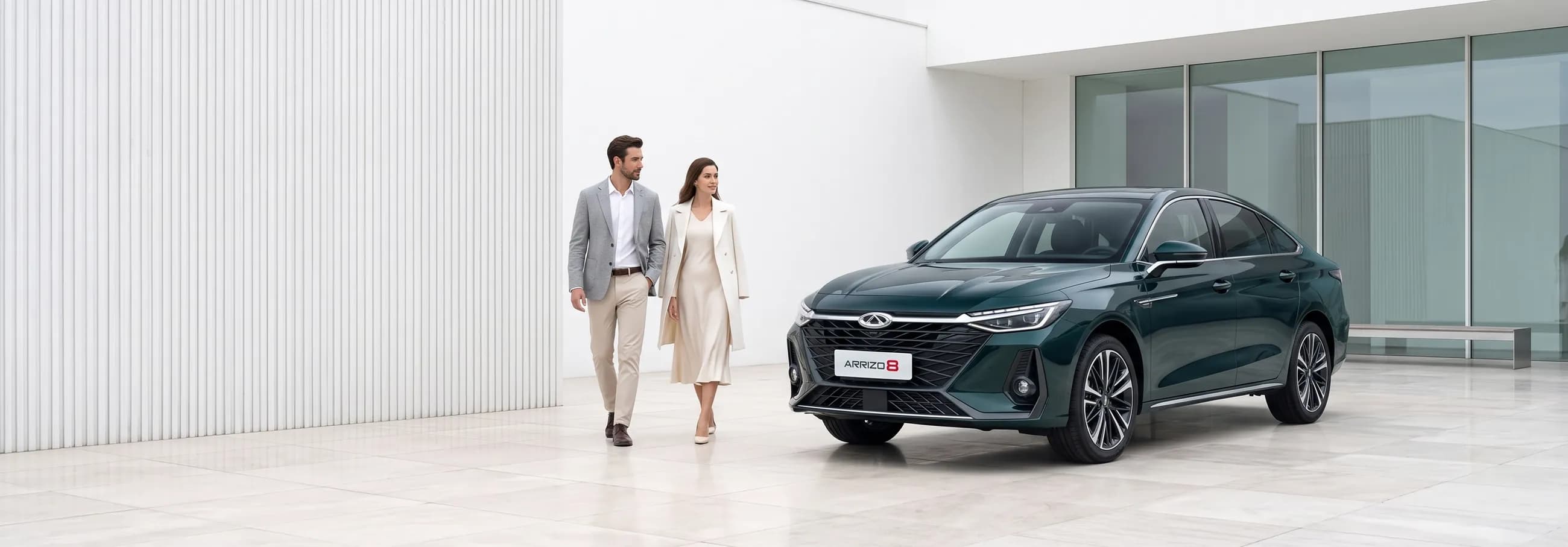 Chery Arrizo 8